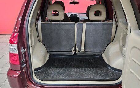 Chery Tiggo (T11), 2009 год, 365 000 рублей, 18 фотография