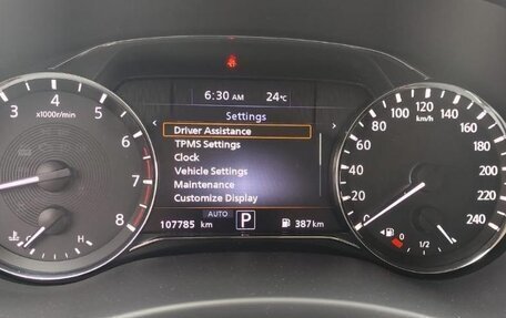 Infiniti QX80 I рестайлинг, 2022 год, 8 638 800 рублей, 14 фотография