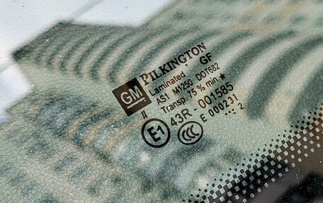 Opel Astra J, 2012 год, 1 250 000 рублей, 10 фотография