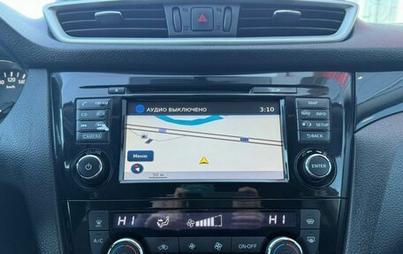 Nissan Qashqai, 2014 год, 1 370 000 рублей, 16 фотография