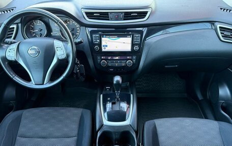 Nissan Qashqai, 2014 год, 1 370 000 рублей, 17 фотография