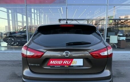 Nissan Qashqai, 2014 год, 1 370 000 рублей, 7 фотография