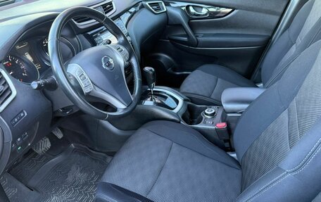 Nissan Qashqai, 2014 год, 1 370 000 рублей, 18 фотография
