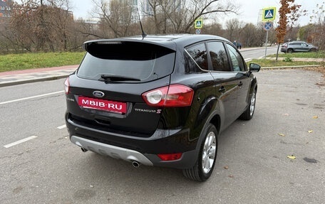 Ford Kuga III, 2012 год, 1 200 000 рублей, 2 фотография