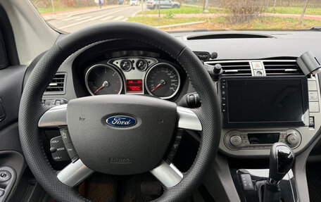 Ford Kuga III, 2012 год, 1 200 000 рублей, 16 фотография