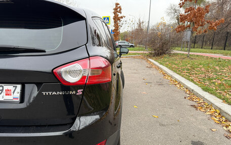 Ford Kuga III, 2012 год, 1 200 000 рублей, 15 фотография