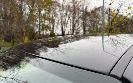 Ford Kuga III, 2012 год, 1 200 000 рублей, 13 фотография