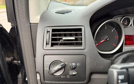 Ford Kuga III, 2012 год, 1 200 000 рублей, 18 фотография