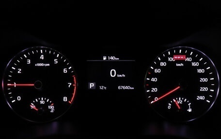 KIA Cerato IV, 2021 год, 2 200 000 рублей, 11 фотография