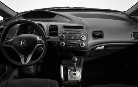 Honda Civic VIII, 2008 год, 690 000 рублей, 13 фотография