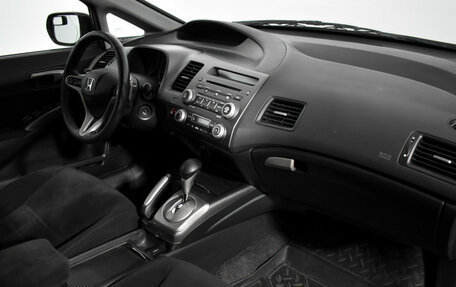 Honda Civic VIII, 2008 год, 690 000 рублей, 12 фотография