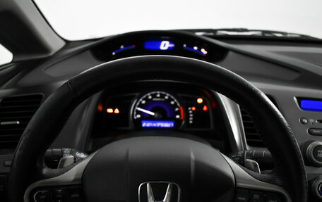 Honda Civic VIII, 2008 год, 690 000 рублей, 14 фотография