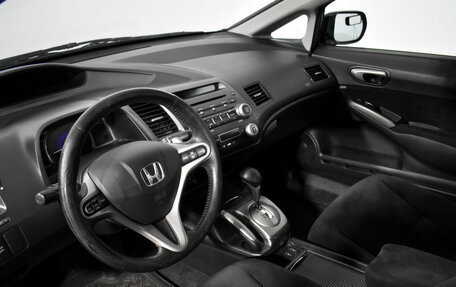 Honda Civic VIII, 2008 год, 690 000 рублей, 9 фотография