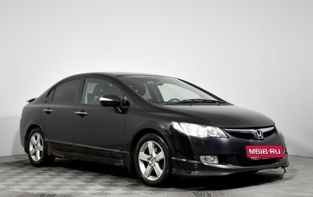 Honda Civic VIII, 2008 год, 690 000 рублей, 3 фотография