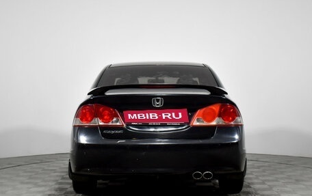 Honda Civic VIII, 2008 год, 690 000 рублей, 6 фотография