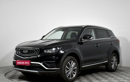 Geely Atlas, 2023 год, 2 186 900 рублей, 1 фотография