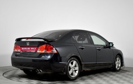 Honda Civic VIII, 2008 год, 690 000 рублей, 5 фотография