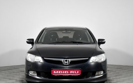 Honda Civic VIII, 2008 год, 690 000 рублей, 2 фотография