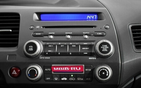 Honda Civic VIII, 2008 год, 690 000 рублей, 15 фотография