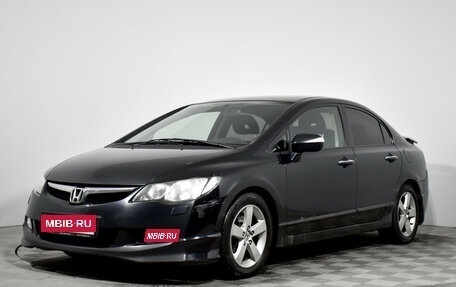 Honda Civic VIII, 2008 год, 690 000 рублей, 1 фотография