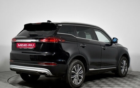 Geely Atlas, 2023 год, 2 186 900 рублей, 5 фотография