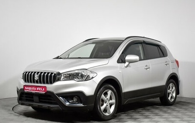 Suzuki SX4 II рестайлинг, 2019 год, 1 669 000 рублей, 1 фотография