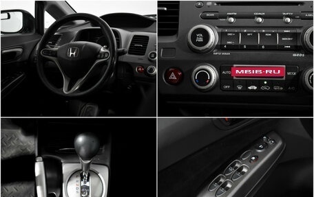 Honda Civic VIII, 2008 год, 690 000 рублей, 16 фотография