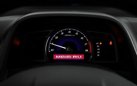 Honda Civic VIII, 2008 год, 690 000 рублей, 17 фотография