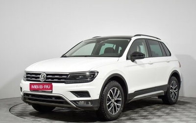 Volkswagen Tiguan II, 2019 год, 2 550 000 рублей, 1 фотография