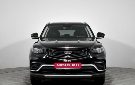 Geely Atlas, 2023 год, 2 186 900 рублей, 2 фотография