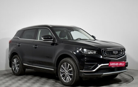 Geely Atlas, 2023 год, 2 186 900 рублей, 3 фотография