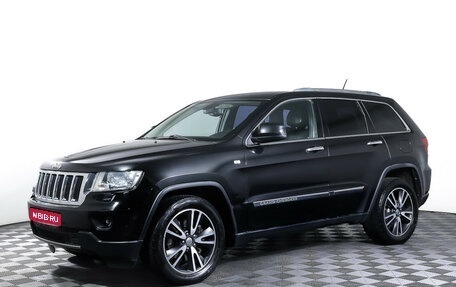 Jeep Grand Cherokee, 2011 год, 1 798 000 рублей, 1 фотография