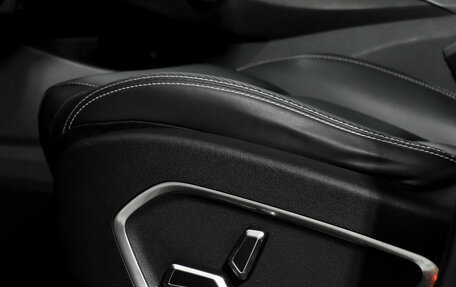 Geely Atlas, 2023 год, 2 186 900 рублей, 10 фотография