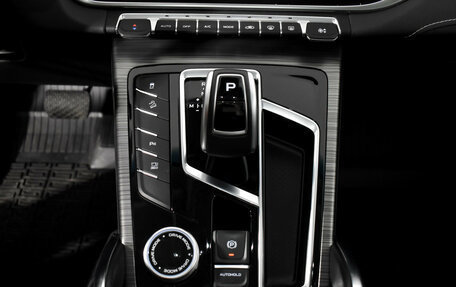 Geely Atlas, 2023 год, 2 186 900 рублей, 11 фотография