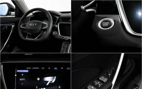 Geely Atlas, 2023 год, 2 186 900 рублей, 20 фотография