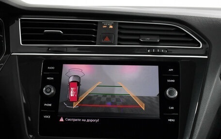 Volkswagen Tiguan II, 2019 год, 2 550 000 рублей, 18 фотография