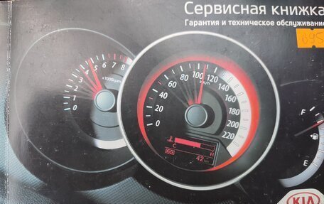 KIA cee'd III, 2014 год, 950 000 рублей, 11 фотография