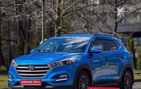 Hyundai Tucson III, 2017 год, 1 649 000 рублей, 2 фотография