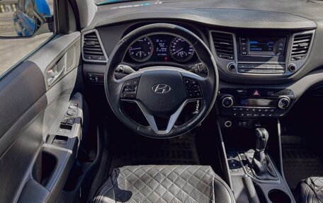 Hyundai Tucson III, 2017 год, 1 649 000 рублей, 18 фотография