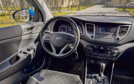 Hyundai Tucson III, 2017 год, 1 649 000 рублей, 20 фотография