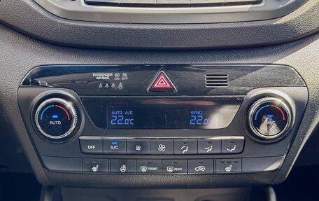 Hyundai Tucson III, 2017 год, 1 649 000 рублей, 26 фотография