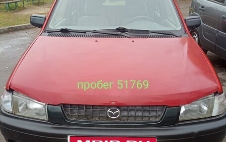 Mazda Demio III (DE), 1999 год, 220 000 рублей, 1 фотография