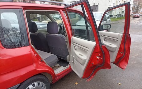 Mazda Demio III (DE), 1999 год, 220 000 рублей, 5 фотография