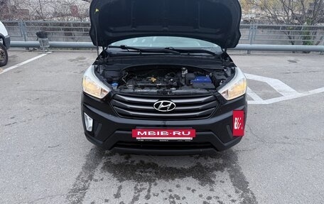 Hyundai Creta I рестайлинг, 2017 год, 1 650 000 рублей, 8 фотография