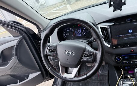 Hyundai Creta I рестайлинг, 2017 год, 1 650 000 рублей, 15 фотография