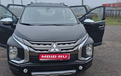 Mitsubishi Xpander, 2022 год, 2 650 000 рублей, 1 фотография