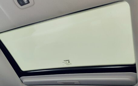 Geely Emgrand, 2023 год, 1 840 000 рублей, 17 фотография