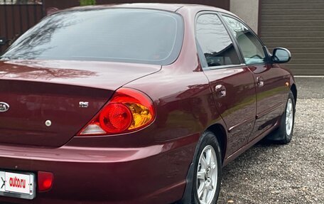 KIA Spectra II (LD), 2007 год, 395 000 рублей, 8 фотография