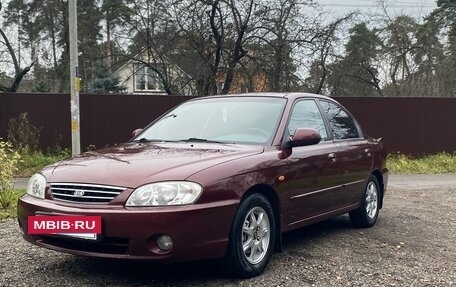KIA Spectra II (LD), 2007 год, 395 000 рублей, 16 фотография