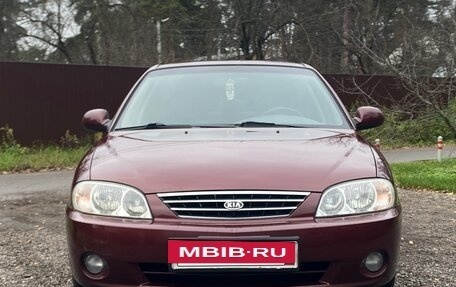 KIA Spectra II (LD), 2007 год, 395 000 рублей, 9 фотография